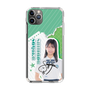 スリムプロテクションケース［ STU48 - 島田紗香 ］