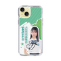 スリムプロテクションケース［ STU48 - 島田紗香 ］