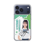 スリムプロテクションケース［ STU48 - 島田紗香 ］