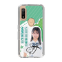 スリムプロテクションケース［ STU48 - 島田紗香 ］
