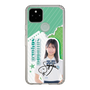 スリムプロテクションケース［ STU48 - 島田紗香 ］