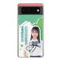 スリムプロテクションケース［ STU48 - 島田紗香 ］