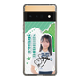 スリムプロテクションケース［ STU48 - 島田紗香 ］