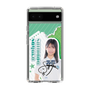 スリムプロテクションケース［ STU48 - 島田紗香 ］