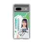 スリムプロテクションケース［ STU48 - 島田紗香 ］