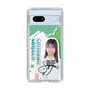 スリムプロテクションケース［ STU48 - 島田紗香 ］