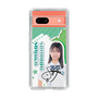 スリムプロテクションケース［ STU48 - 島田紗香 ］
