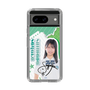 スリムプロテクションケース［ STU48 - 島田紗香 ］