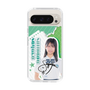 スリムプロテクションケース［ STU48 - 島田紗香 ］