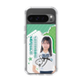 スリムプロテクションケース［ STU48 - 島田紗香 ］
