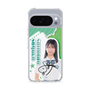 スリムプロテクションケース［ STU48 - 島田紗香 ］