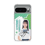 スリムプロテクションケース［ STU48 - 島田紗香 ］
