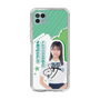 スリムプロテクションケース［ STU48 - 島田紗香 ］