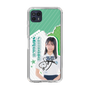 スリムプロテクションケース［ STU48 - 島田紗香 ］