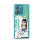 スリムプロテクションケース［ STU48 - 島田紗香 ］