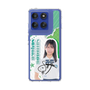 スリムプロテクションケース［ STU48 - 島田紗香 ］