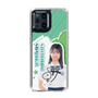 スリムプロテクションケース［ STU48 - 島田紗香 ］