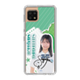スリムプロテクションケース［ STU48 - 島田紗香 ］