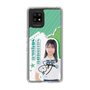 スリムプロテクションケース［ STU48 - 島田紗香 ］