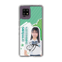 スリムプロテクションケース［ STU48 - 島田紗香 ］