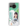 スリムプロテクションケース［ STU48 - 島田紗香 ］