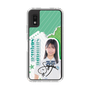 スリムプロテクションケース［ STU48 - 島田紗香 ］