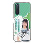 スリムプロテクションケース［ STU48 - 島田紗香 ］