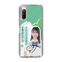 スリムプロテクションケース［ STU48 - 島田紗香 ］