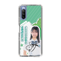 スリムプロテクションケース［ STU48 - 島田紗香 ］