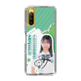 スリムプロテクションケース［ STU48 - 島田紗香 ］