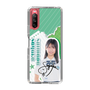 スリムプロテクションケース［ STU48 - 島田紗香 ］