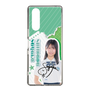 スリムプロテクションケース［ STU48 - 島田紗香 ］