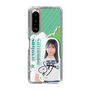 スリムプロテクションケース［ STU48 - 島田紗香 ］