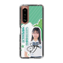スリムプロテクションケース［ STU48 - 島田紗香 ］