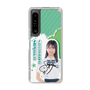 スリムプロテクションケース［ STU48 - 島田紗香 ］