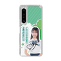 スリムプロテクションケース［ STU48 - 島田紗香 ］