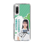 スリムプロテクションケース［ STU48 - 島田紗香 ］