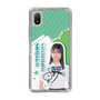 スリムプロテクションケース［ STU48 - 島田紗香 ］