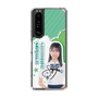 スリムプロテクションケース［ STU48 - 島田紗香 ］