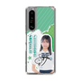 スリムプロテクションケース［ STU48 - 島田紗香 ］