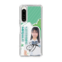 スリムプロテクションケース［ STU48 - 島田紗香 ］