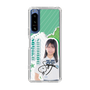 スリムプロテクションケース［ STU48 - 島田紗香 ］