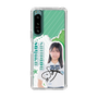 スリムプロテクションケース［ STU48 - 島田紗香 ］