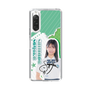 スリムプロテクションケース［ STU48 - 島田紗香 ］
