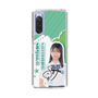 スリムプロテクションケース［ STU48 - 島田紗香 ］