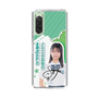 スリムプロテクションケース［ STU48 - 島田紗香 ］