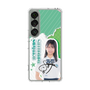 スリムプロテクションケース［ STU48 - 島田紗香 ］