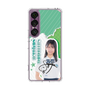 スリムプロテクションケース［ STU48 - 島田紗香 ］