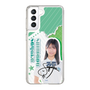 スリムプロテクションケース［ STU48 - 島田紗香 ］