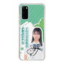 スリムプロテクションケース［ STU48 - 島田紗香 ］
